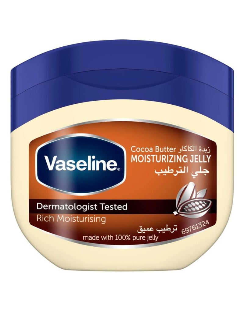 فازلين جل كامل لحماية وترطيب وتجدد البشرة، 250 مل - Image 1